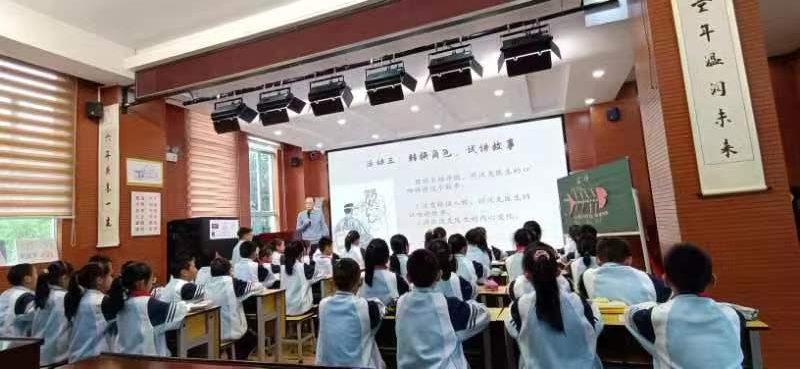 展示案例